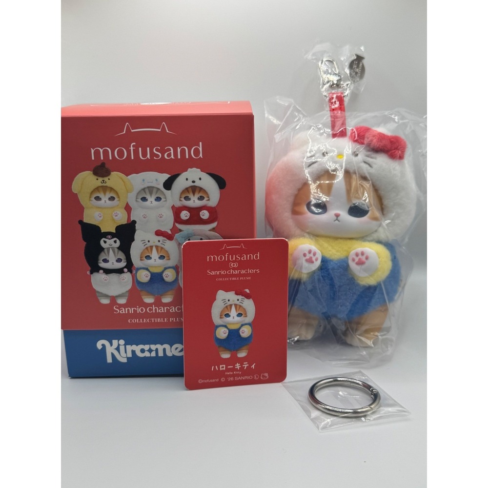 Mofusand xSanrio Characters Kiramekko Hello Kitty Plush Keychain Collectible New